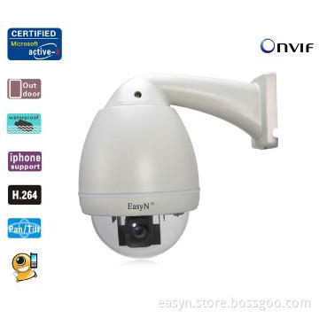 2013 Easyn outdoor wireless camera pan tilt ip camera
